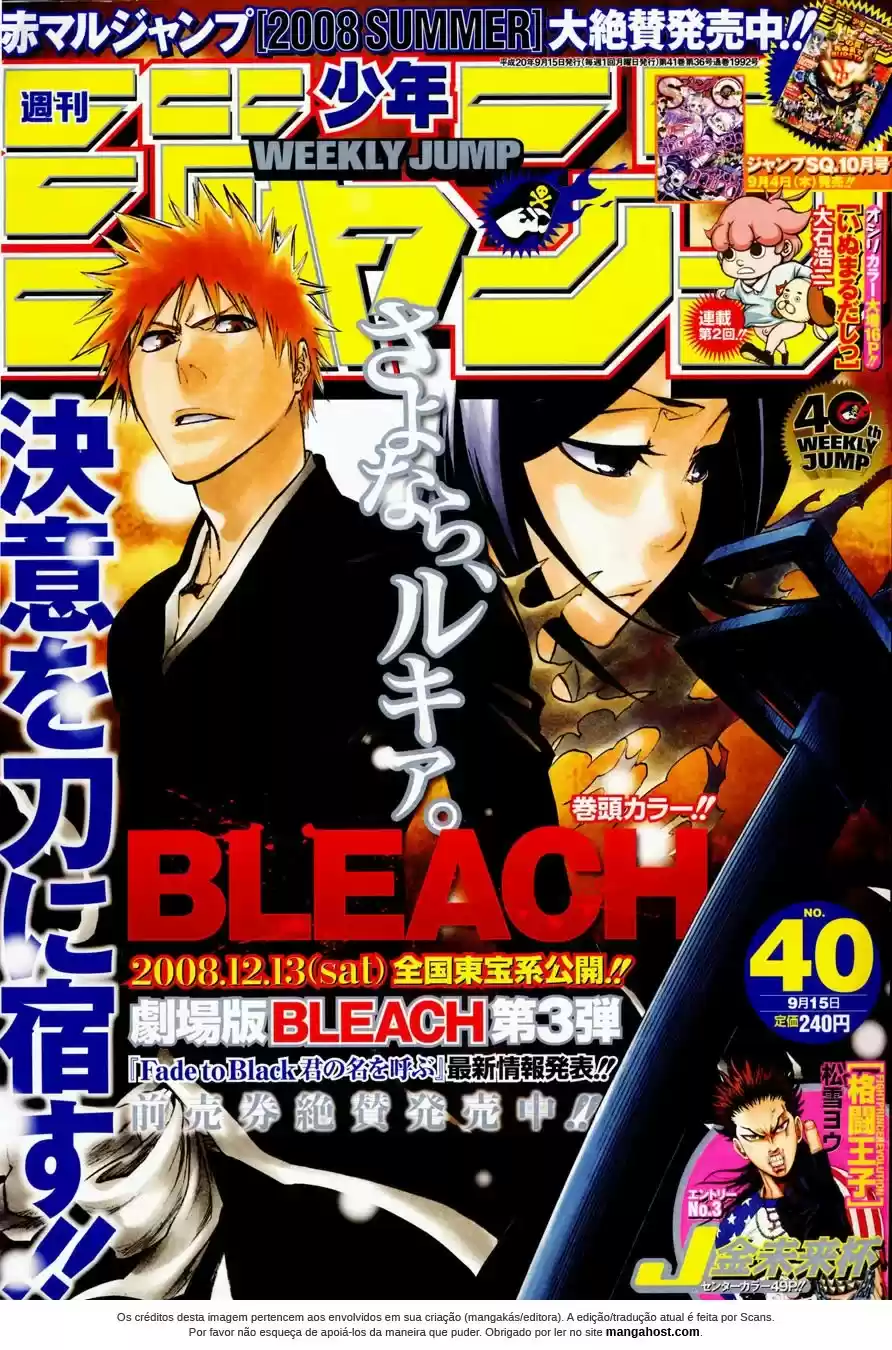 Read Bleach pt_BR Manga Online