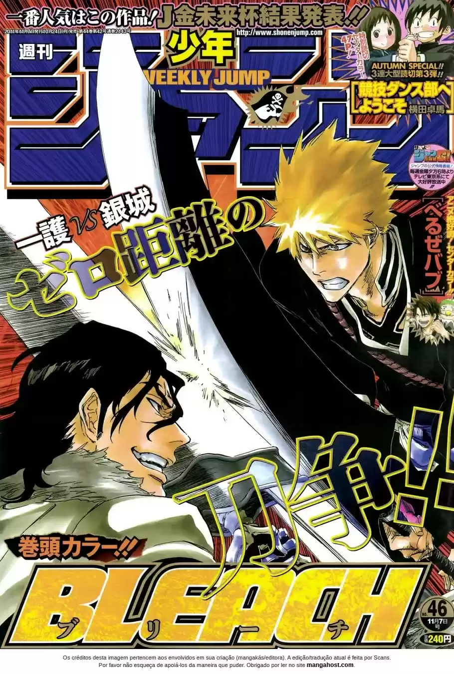 Read Bleach pt_BR Manga Online
