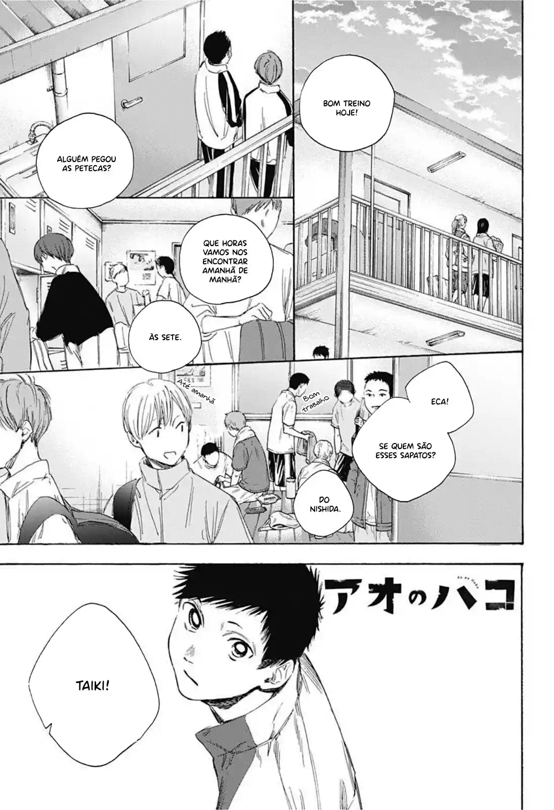 Read Blue Box pt_BR Manga Online