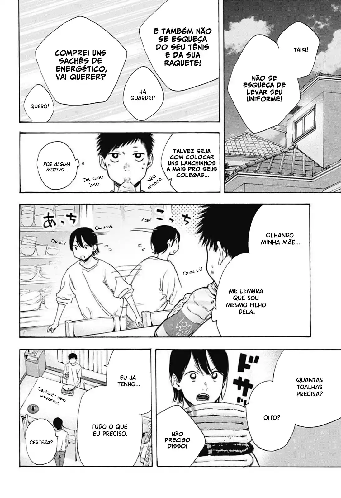 Read Blue Box pt_BR Manga Online