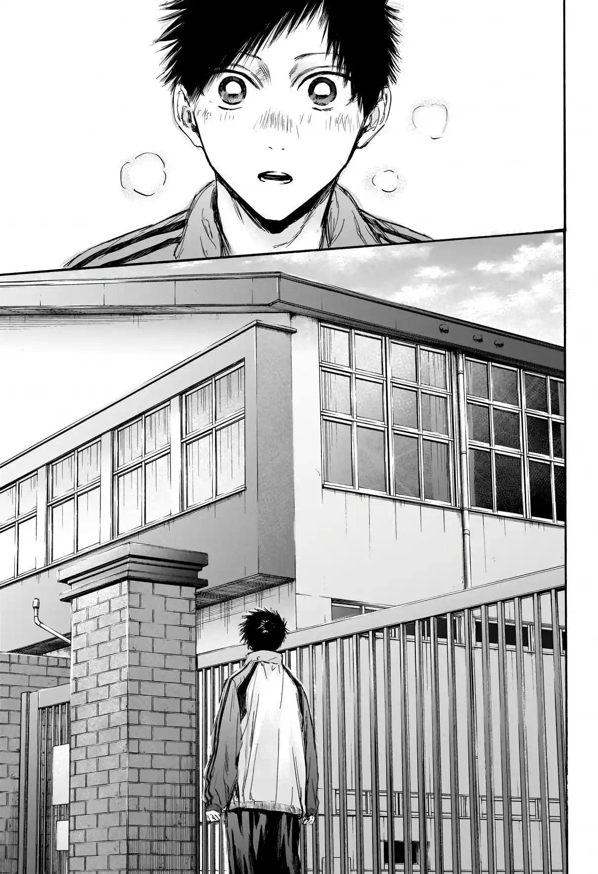 Read Blue Box pt_BR Manga Online
