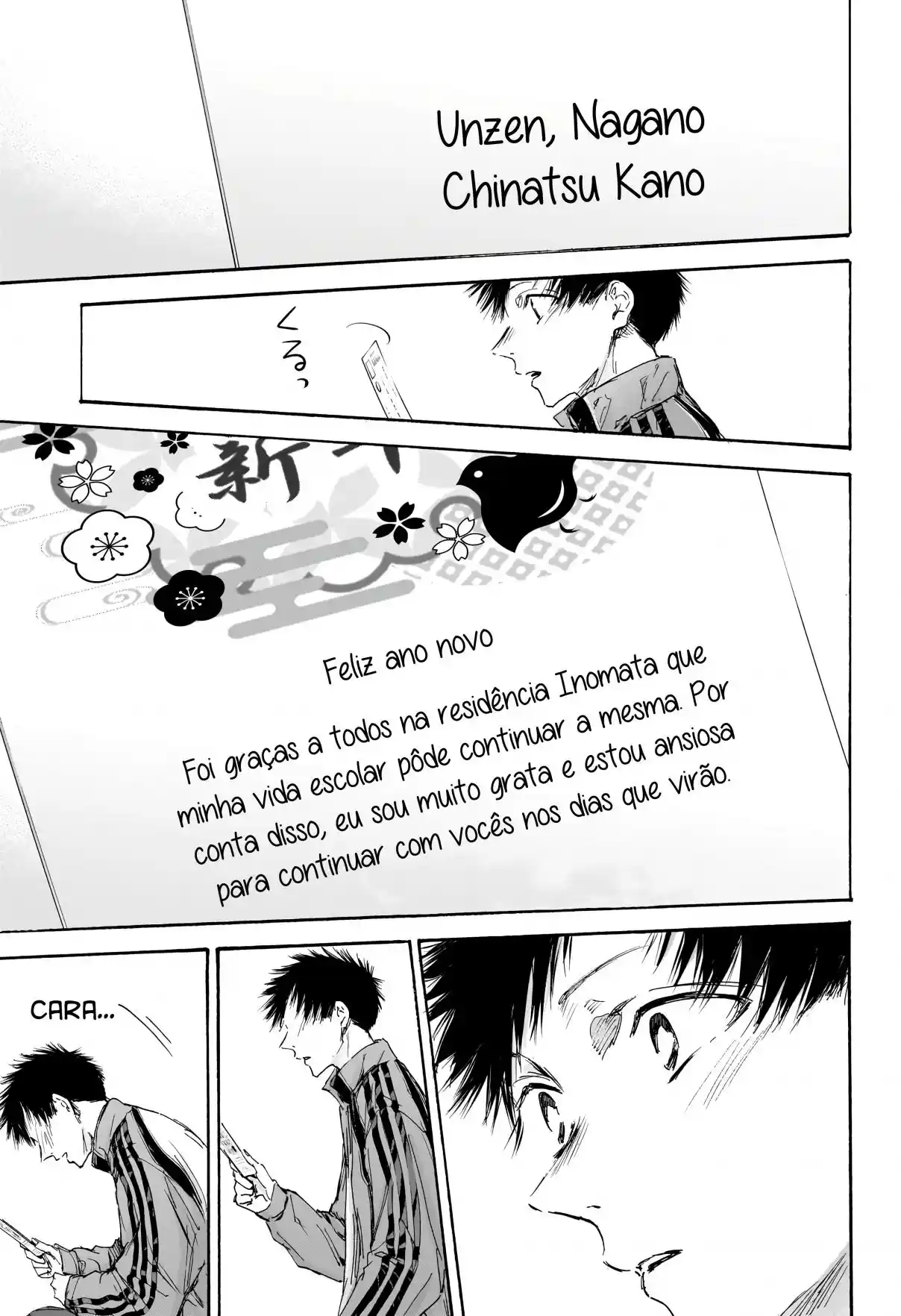 Read Blue Box pt_BR Manga Online