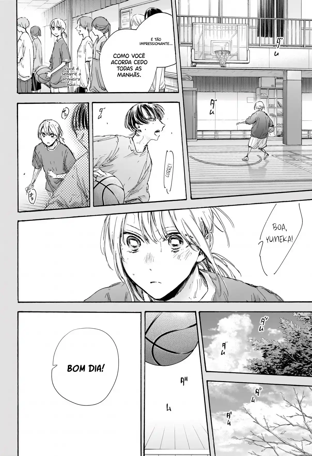 Read Blue Box pt_BR Manga Online