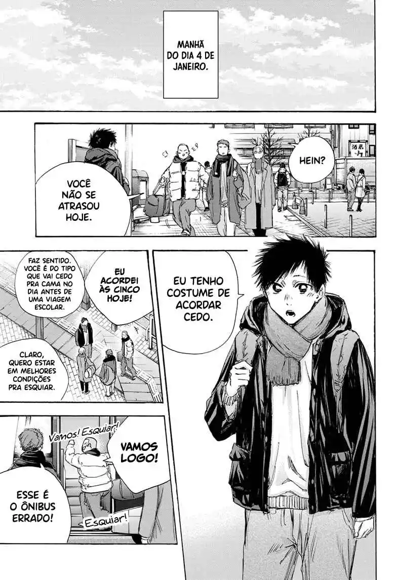 Read Blue Box pt_BR Manga Online