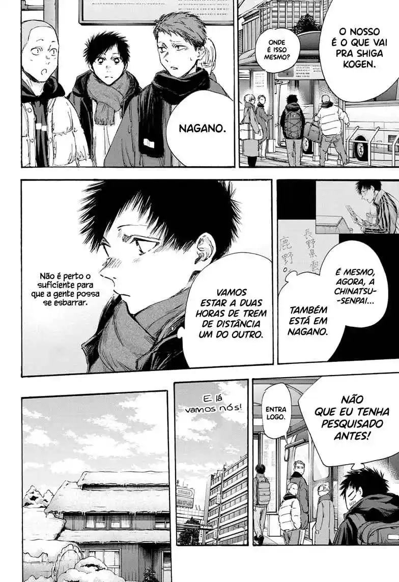 Read Blue Box pt_BR Manga Online