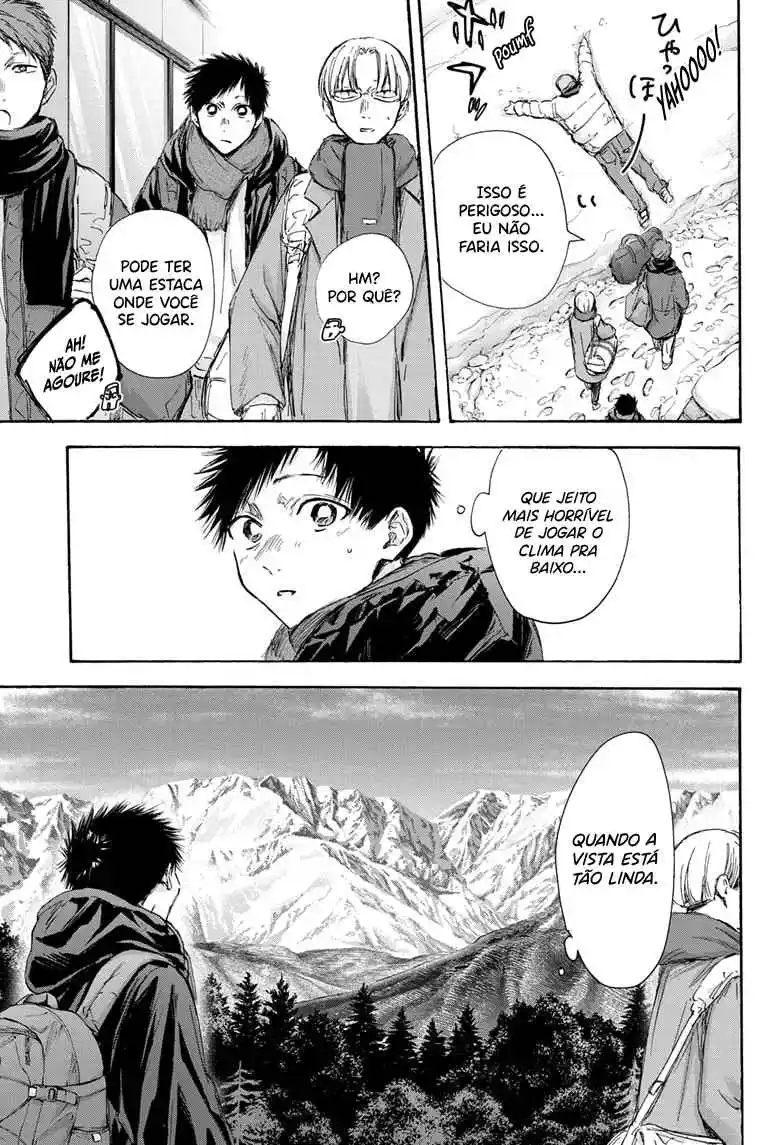Read Blue Box pt_BR Manga Online
