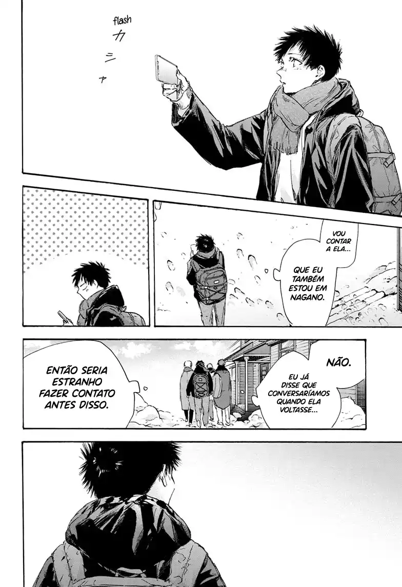 Read Blue Box pt_BR Manga Online