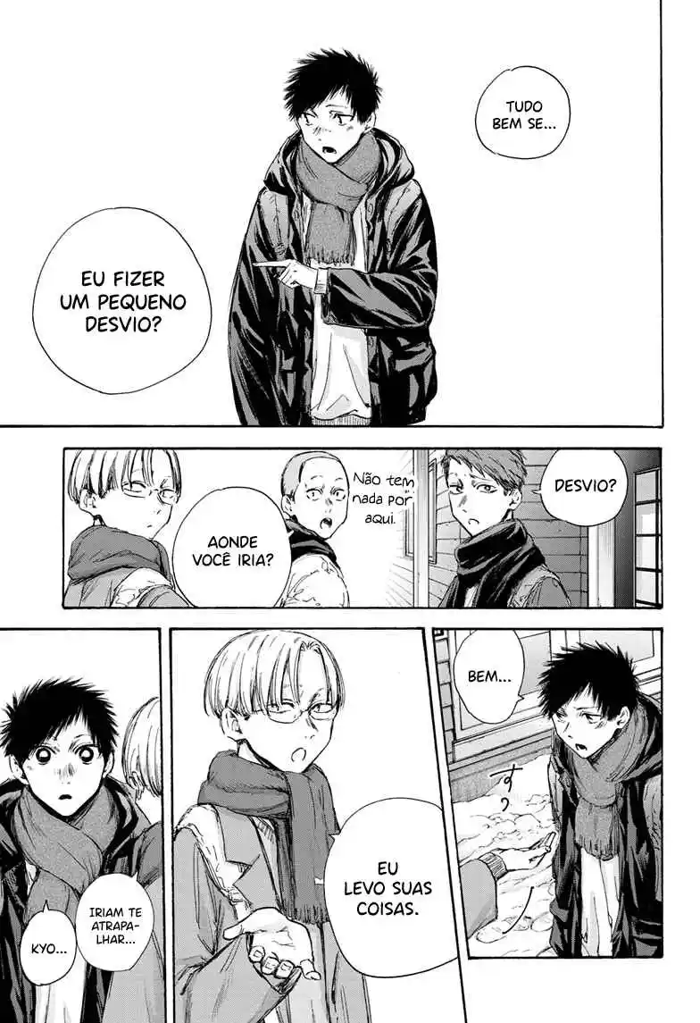 Read Blue Box pt_BR Manga Online