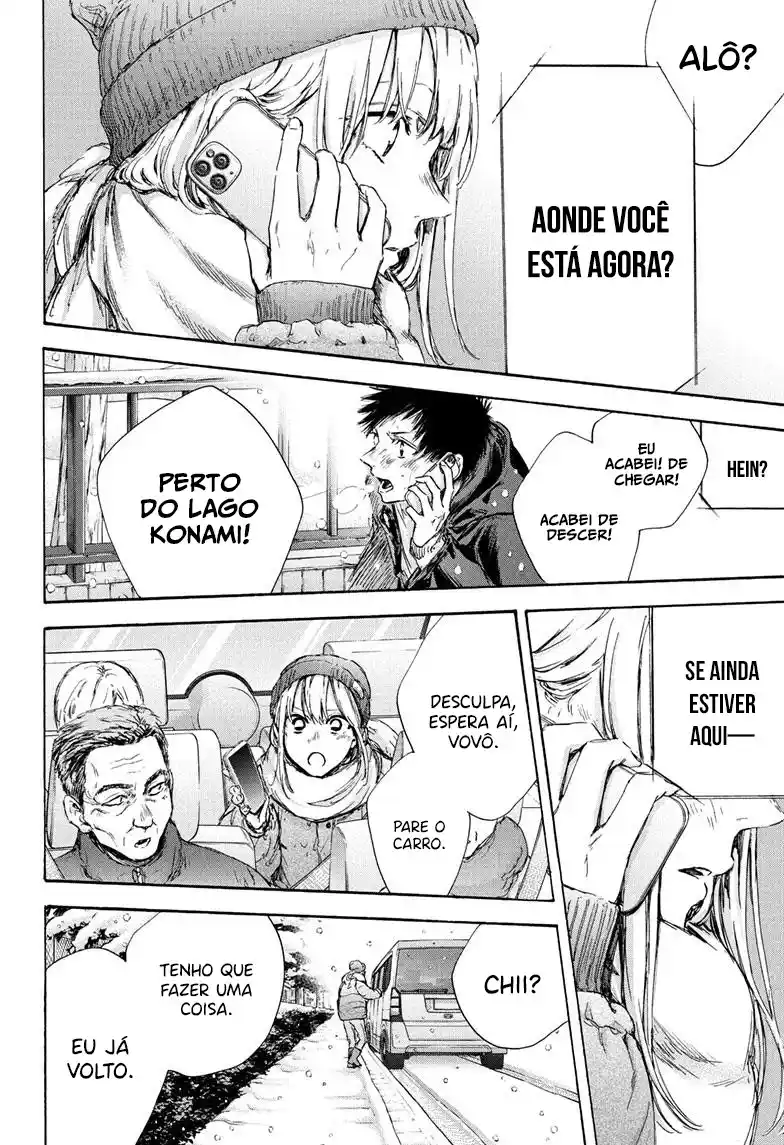 Read Blue Box pt_BR Manga Online
