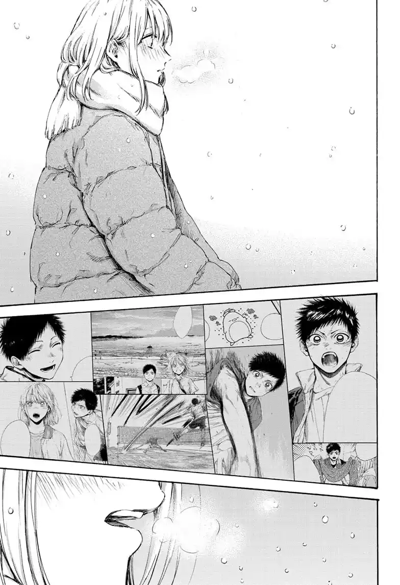 Read Blue Box pt_BR Manga Online