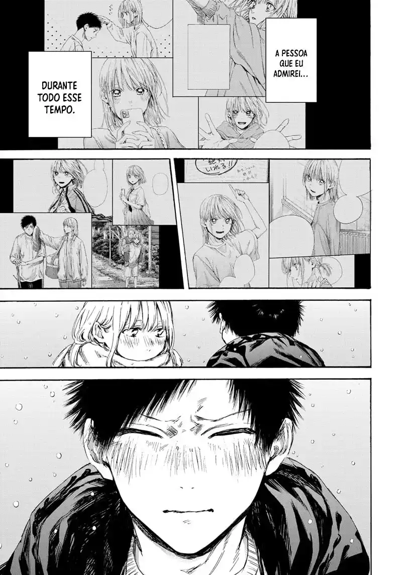 Read Blue Box pt_BR Manga Online
