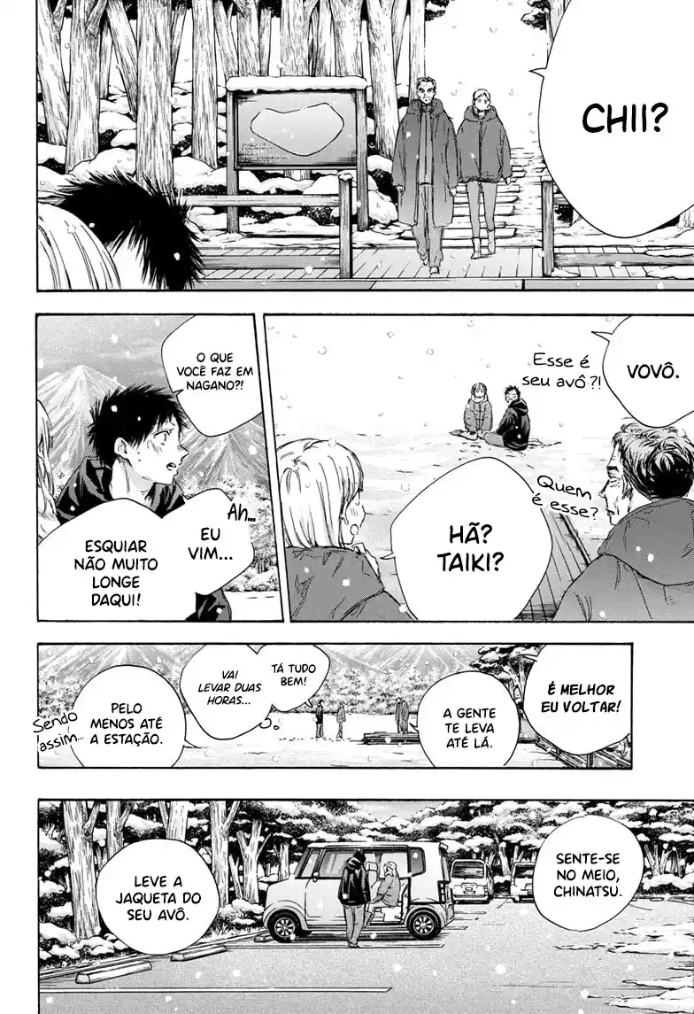 Read Blue Box pt_BR Manga Online