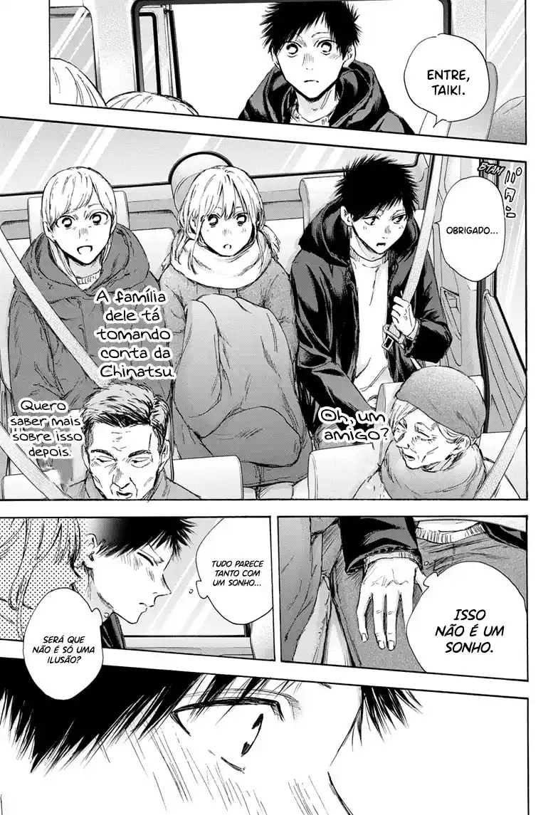 Read Blue Box pt_BR Manga Online