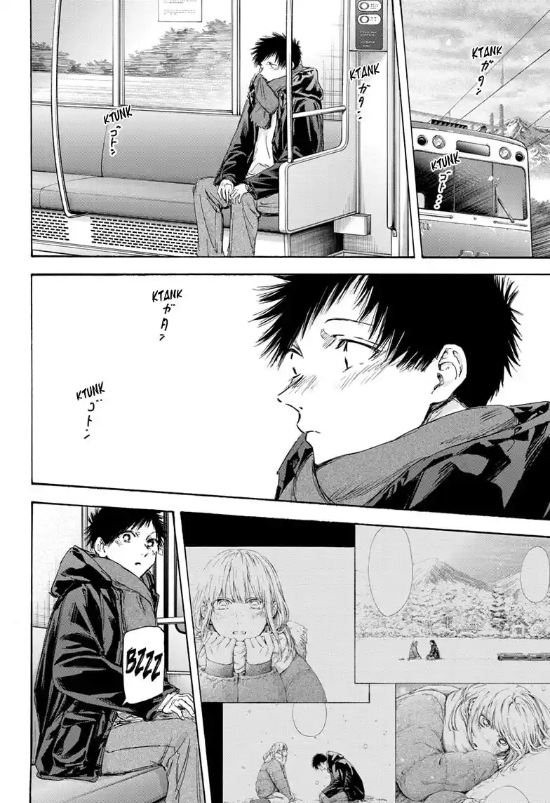 Read Blue Box pt_BR Manga Online