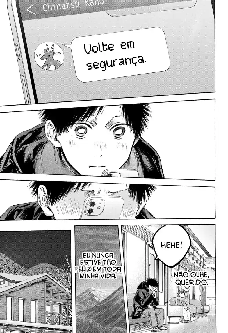Read Blue Box pt_BR Manga Online