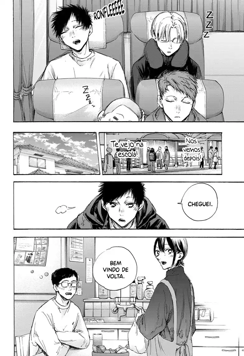 Read Blue Box pt_BR Manga Online