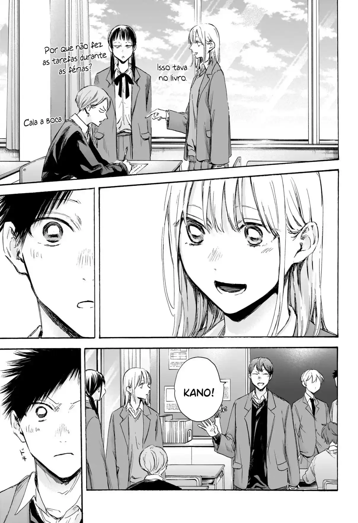 Read Blue Box pt_BR Manga Online