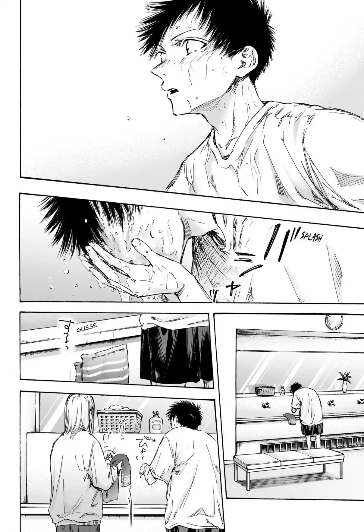 Read Blue Box pt_BR Manga Online