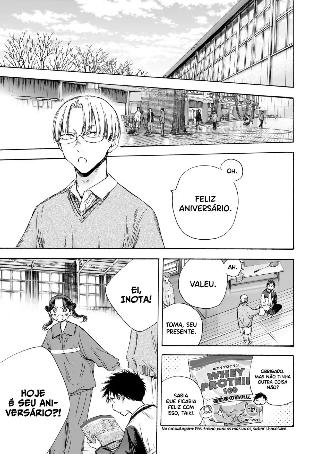 Read Blue Box pt_BR Manga Online