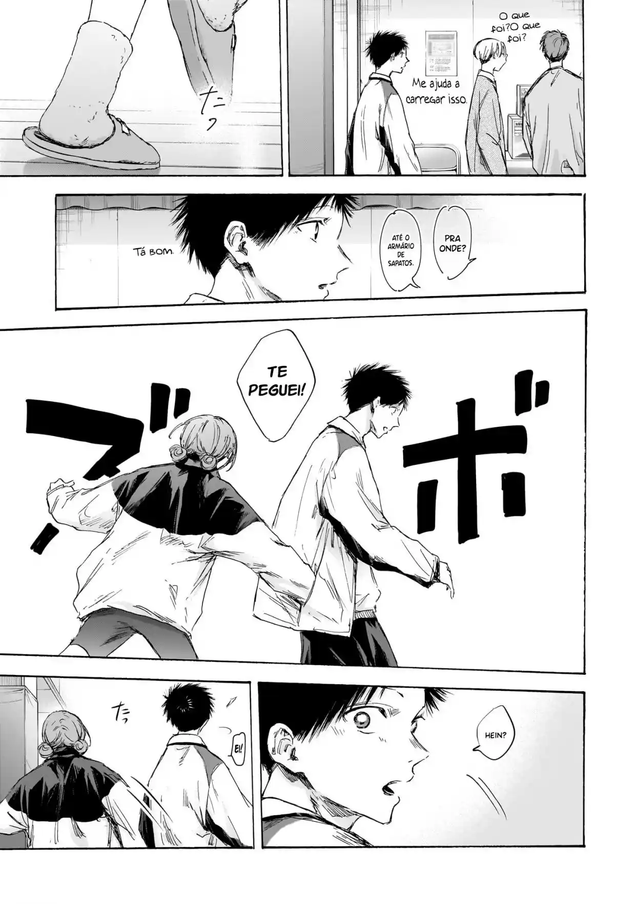 Read Blue Box pt_BR Manga Online
