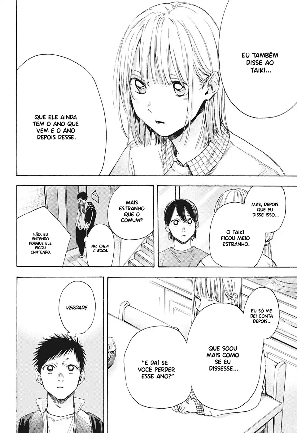 Read Blue Box pt_BR Manga Online