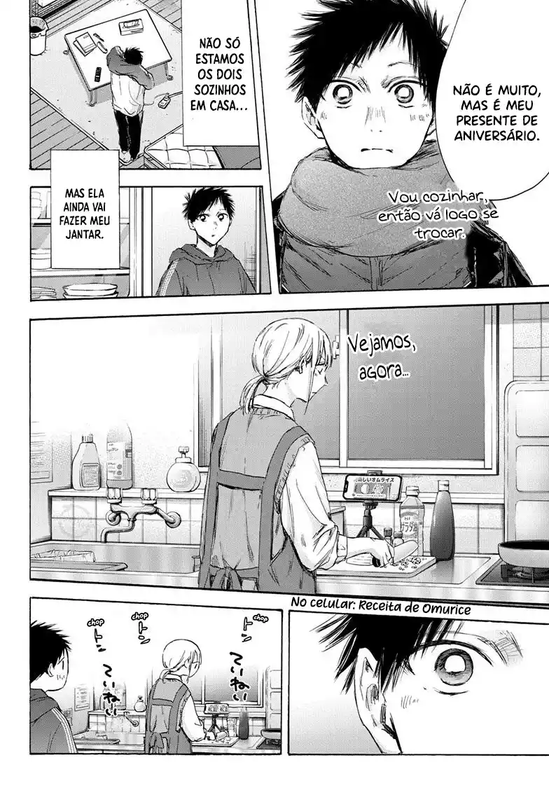 Read Blue Box pt_BR Manga Online