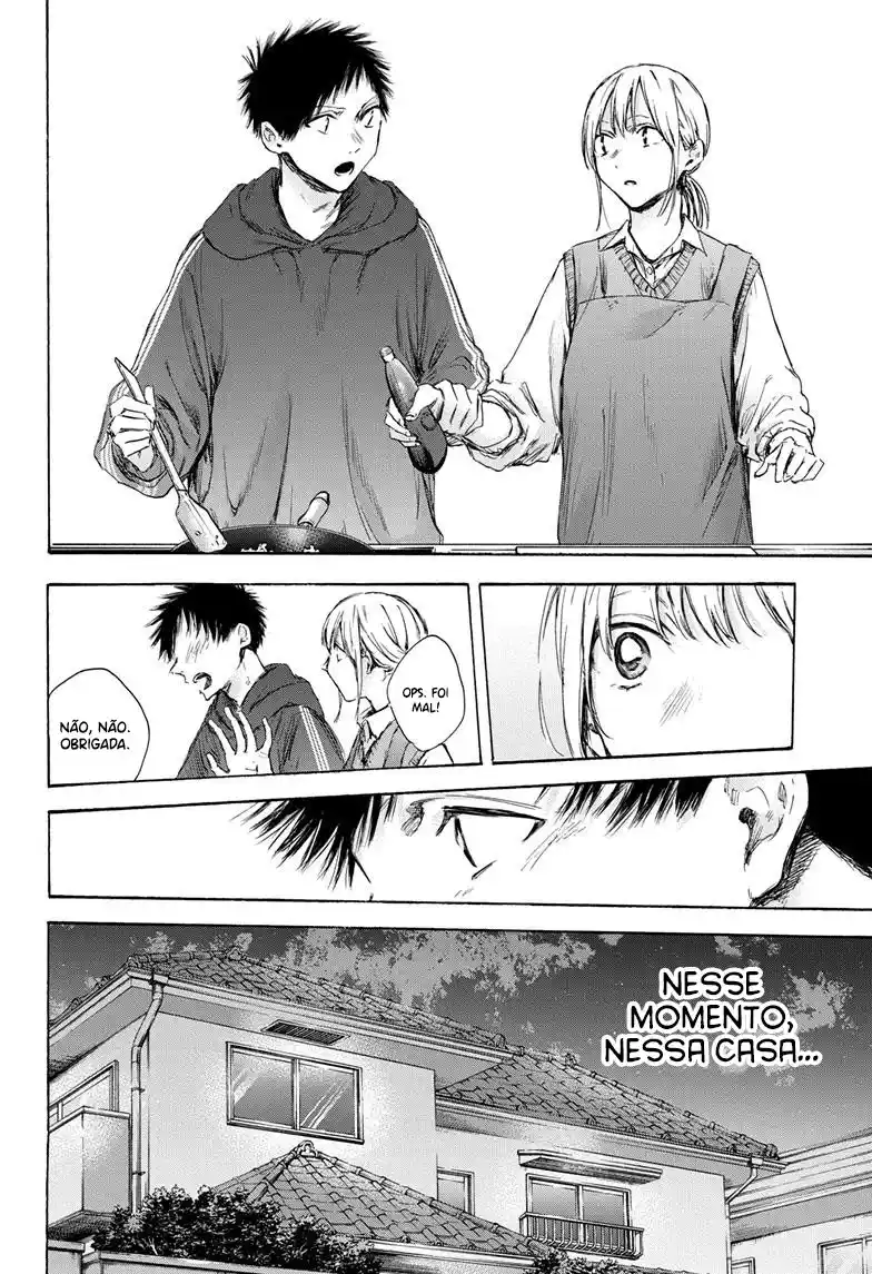 Read Blue Box pt_BR Manga Online