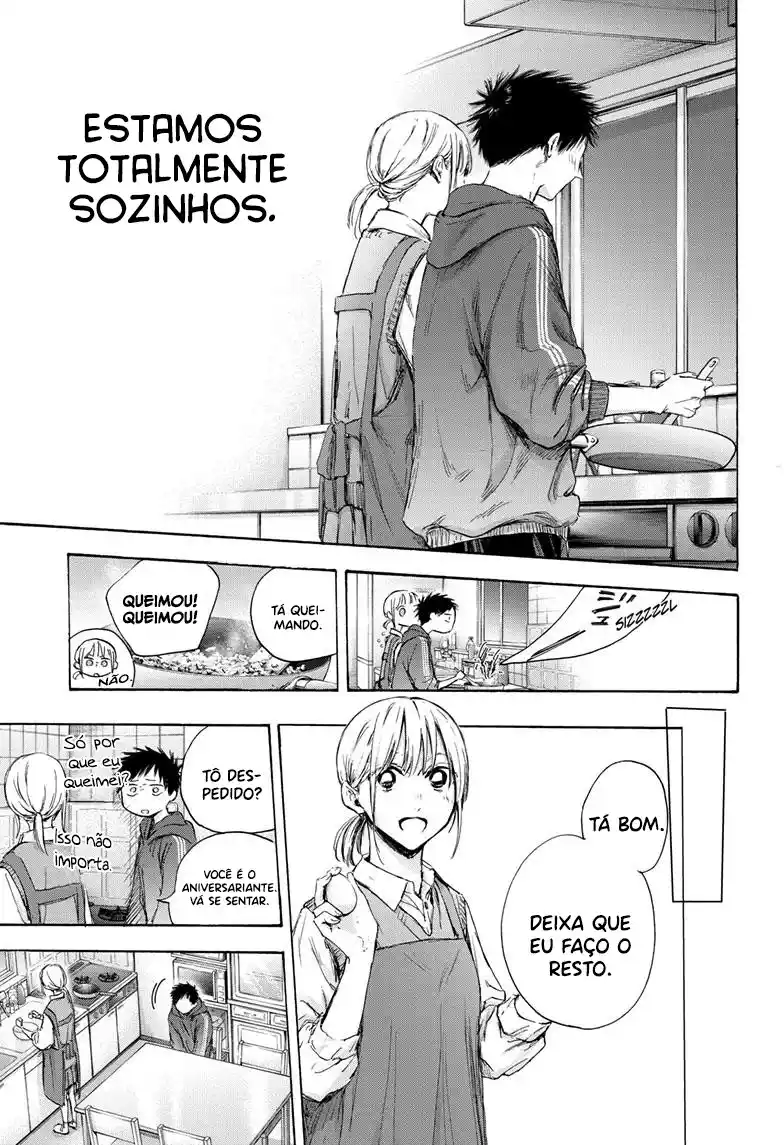 Read Blue Box pt_BR Manga Online