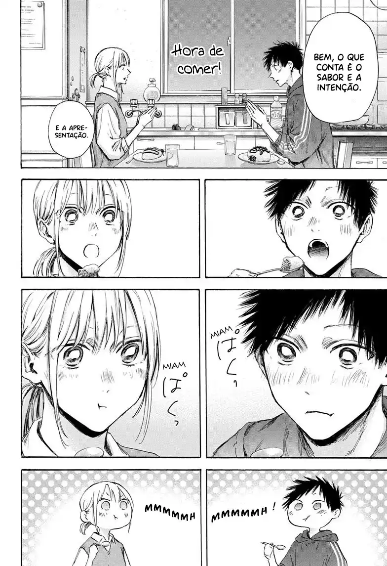Read Blue Box pt_BR Manga Online