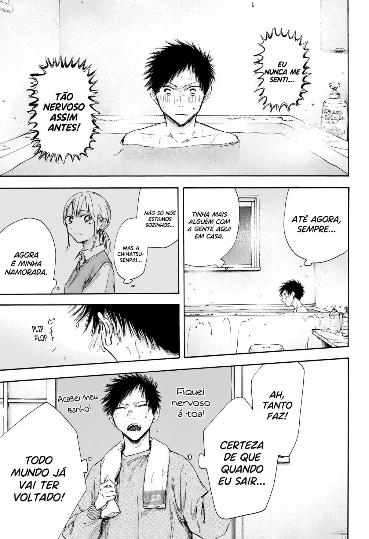 Read Blue Box pt_BR Manga Online