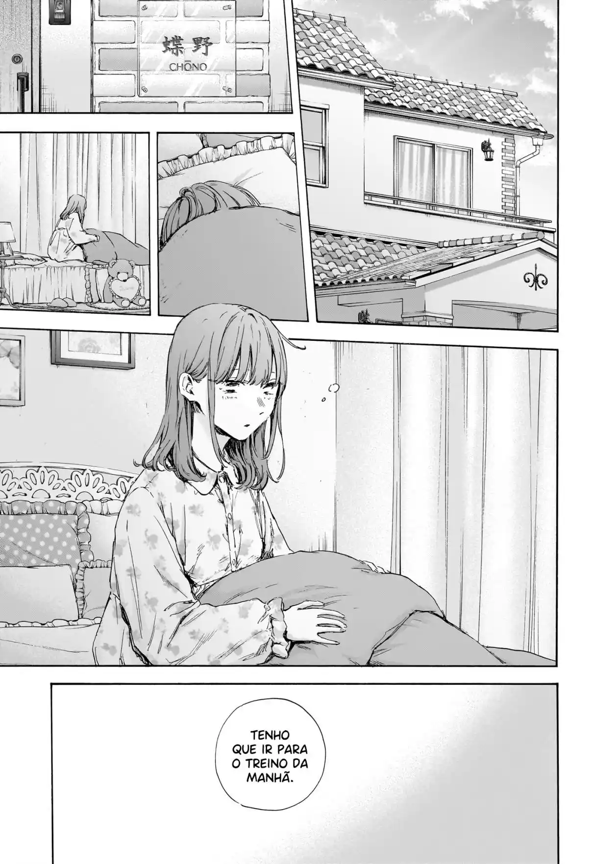 Read Blue Box pt_BR Manga Online