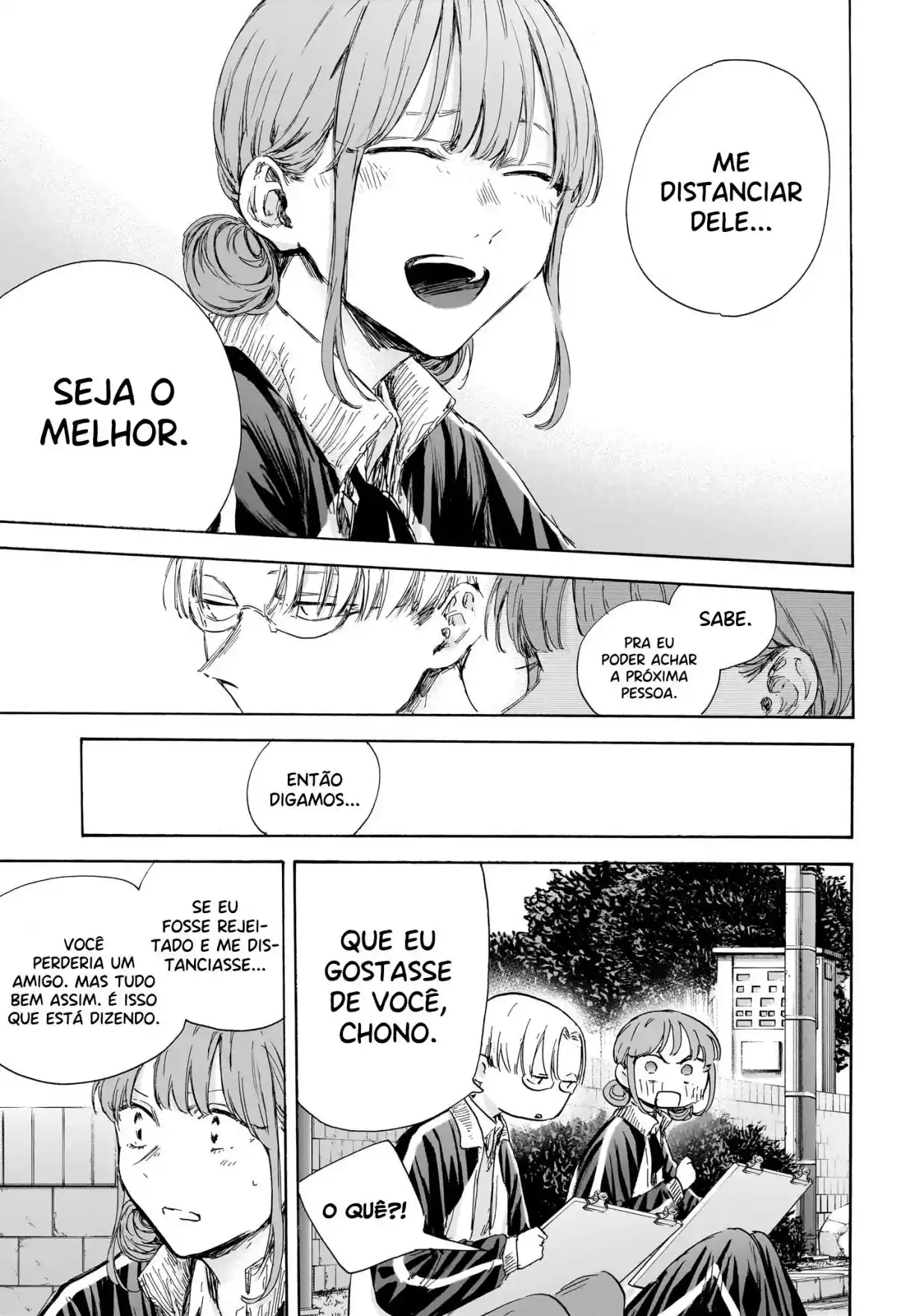 Read Blue Box pt_BR Manga Online