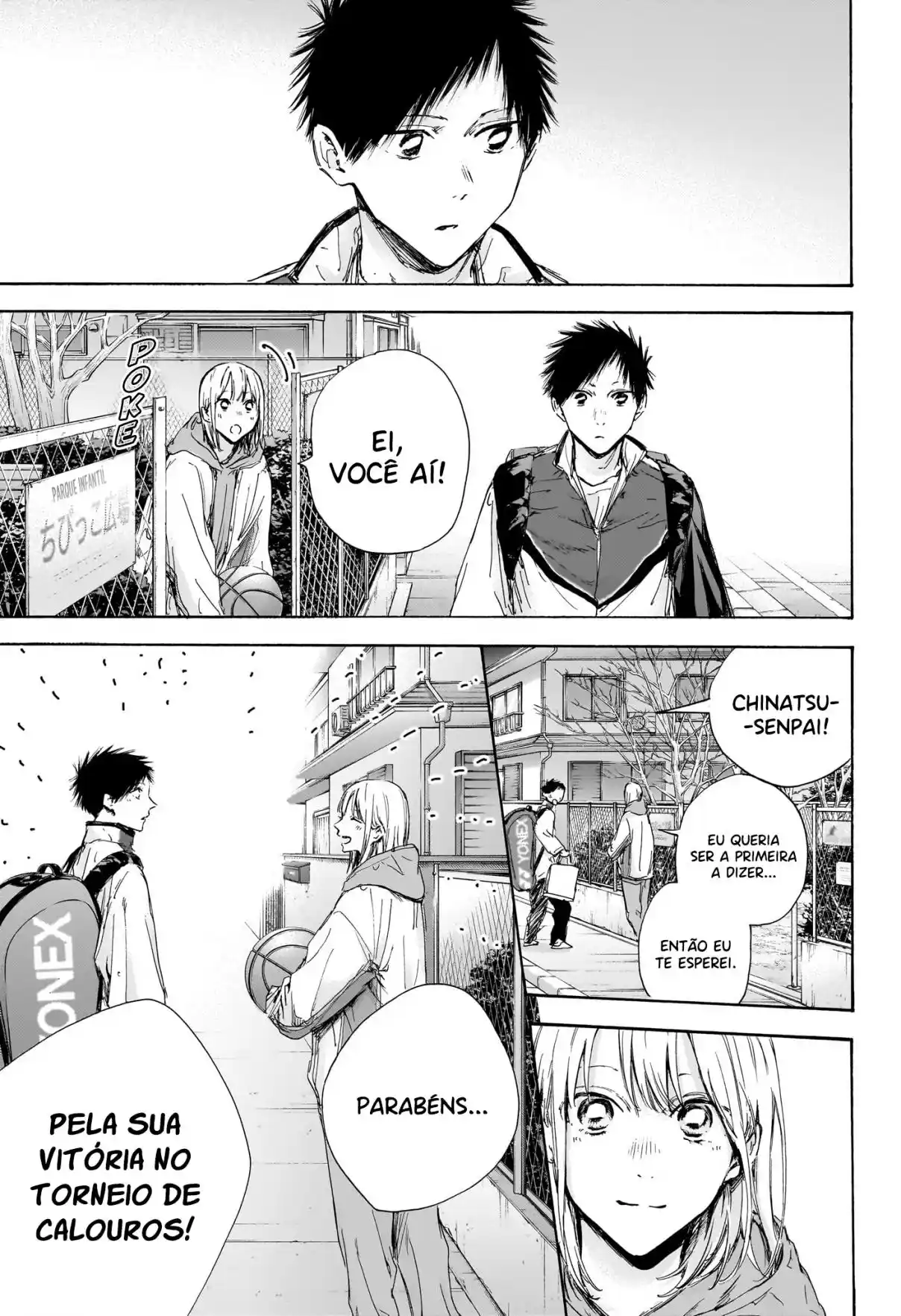 Read Blue Box pt_BR Manga Online