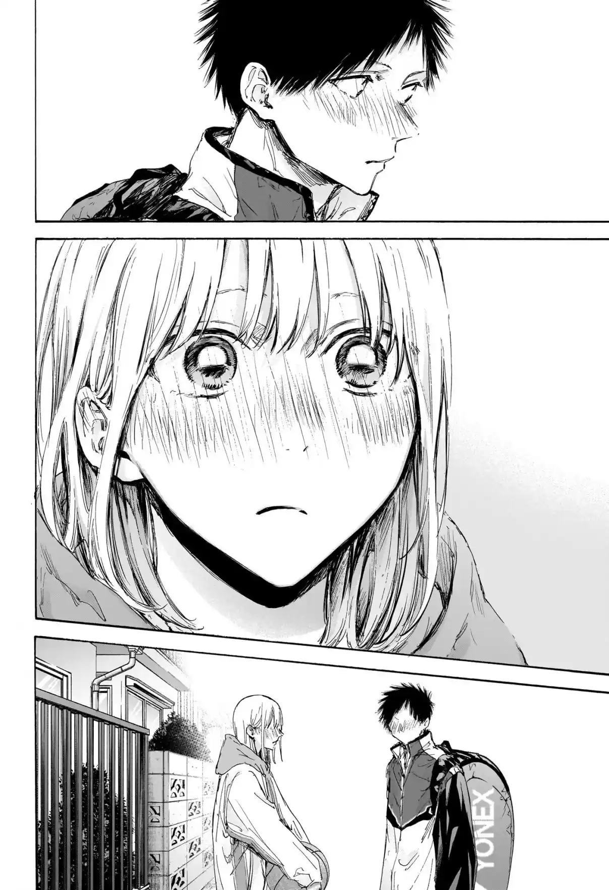 Read Blue Box pt_BR Manga Online