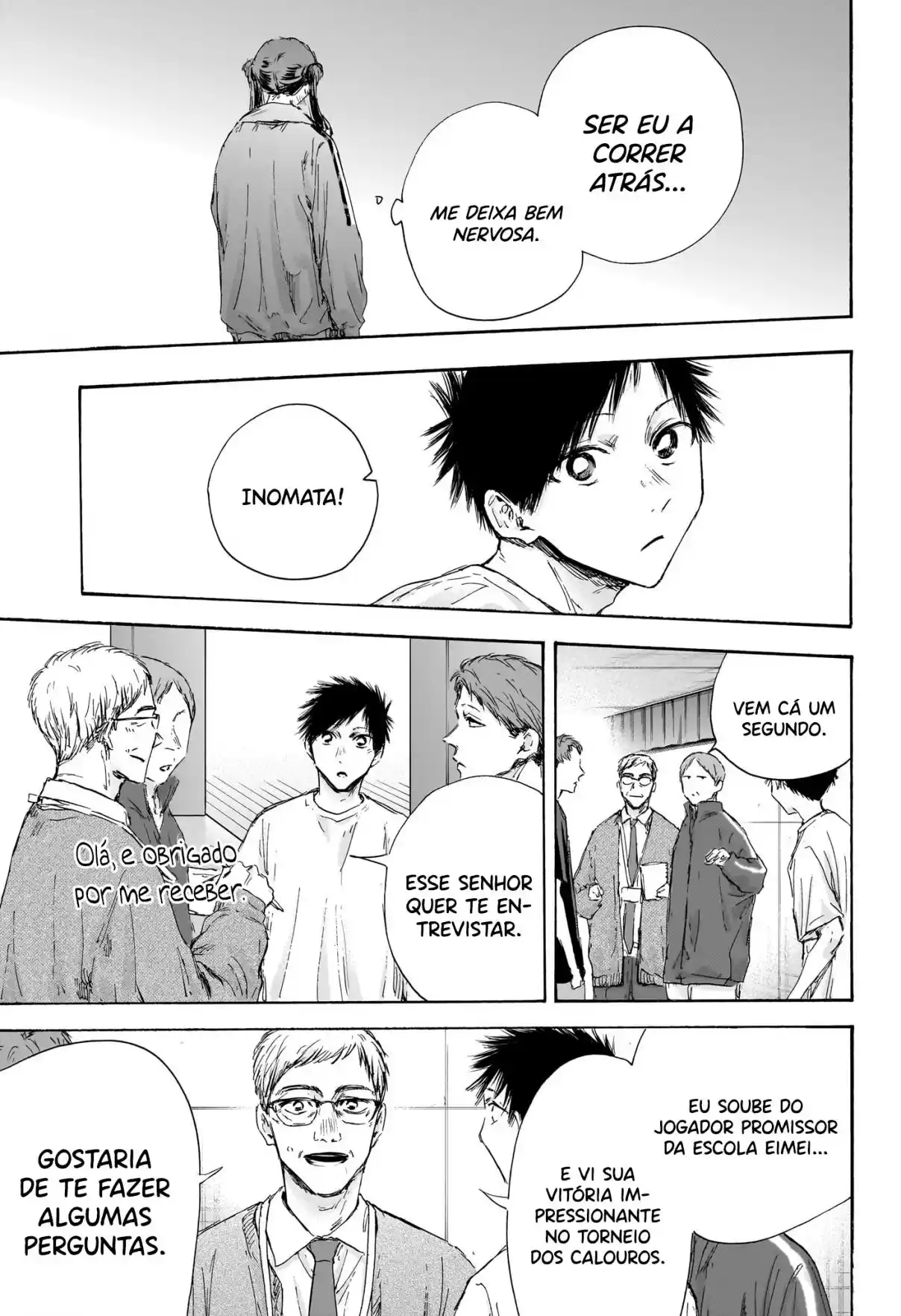 Read Blue Box pt_BR Manga Online