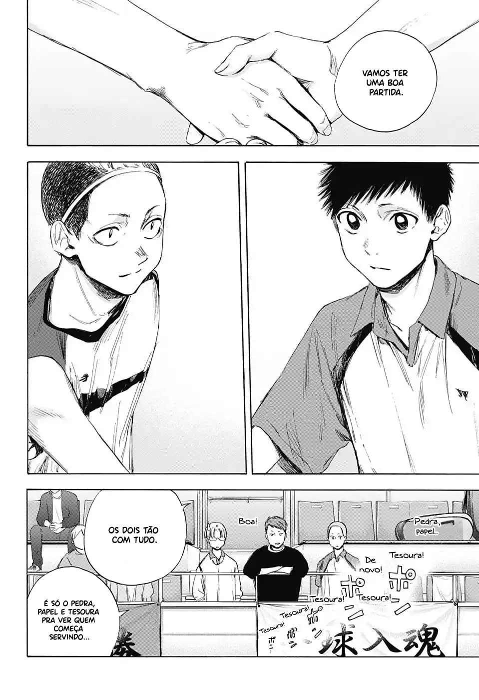 Read Blue Box pt_BR Manga Online