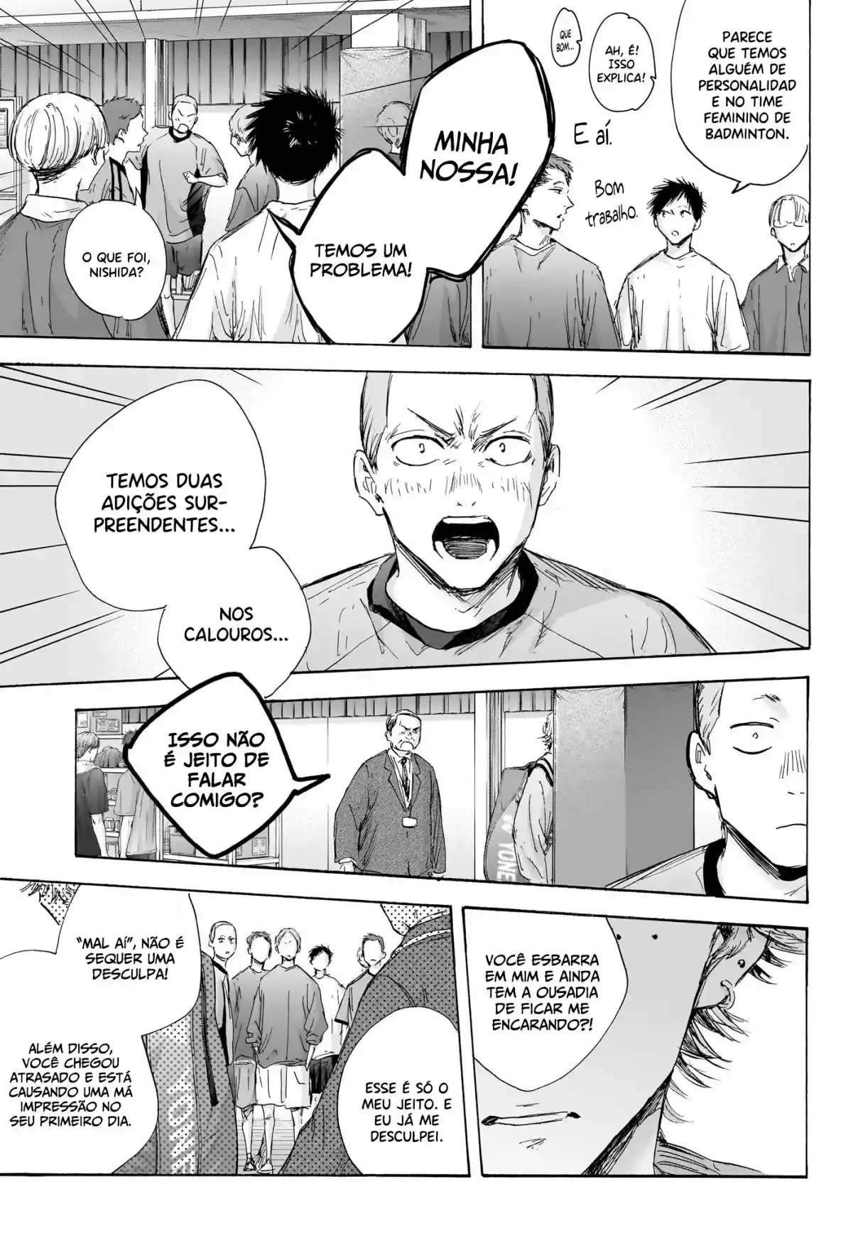 Read Blue Box pt_BR Manga Online