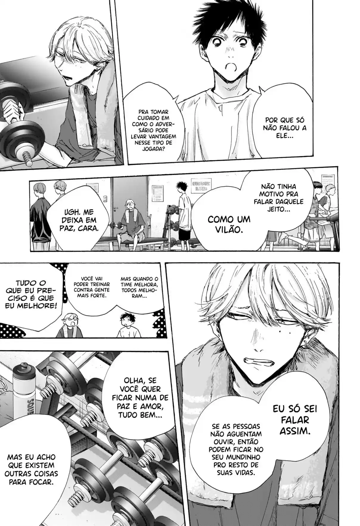 Read Blue Box pt_BR Manga Online