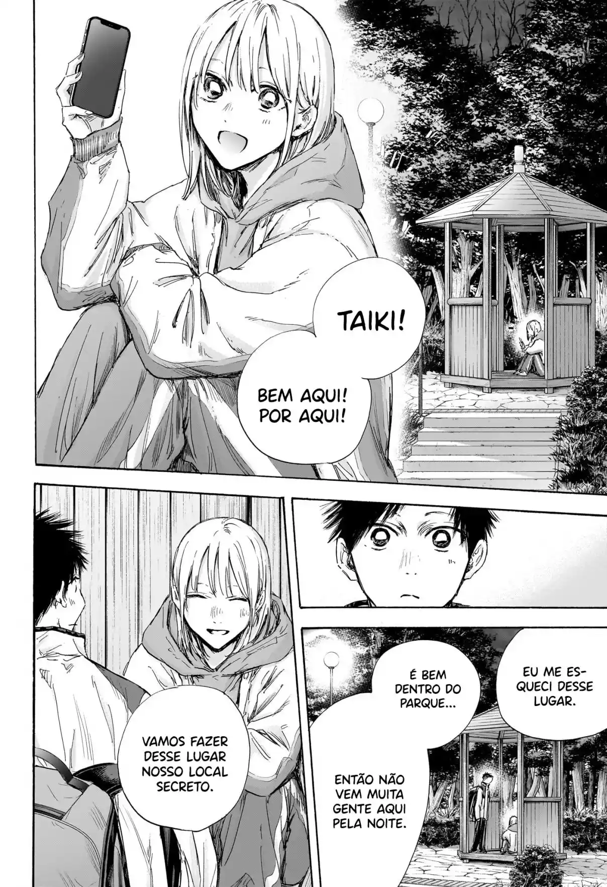 Read Blue Box pt_BR Manga Online