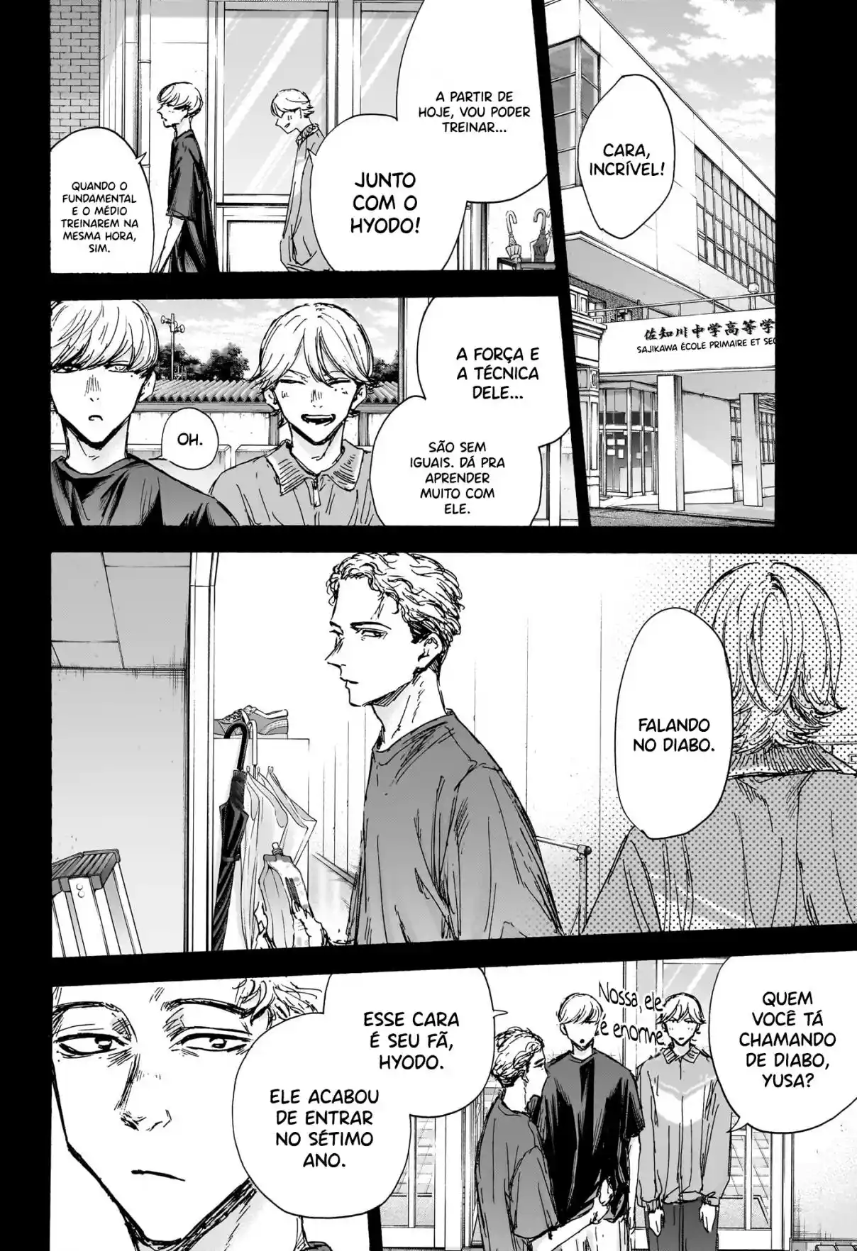 Read Blue Box pt_BR Manga Online