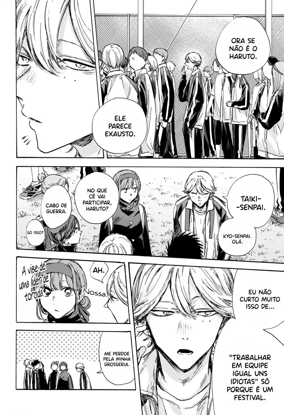 Read Blue Box pt_BR Manga Online