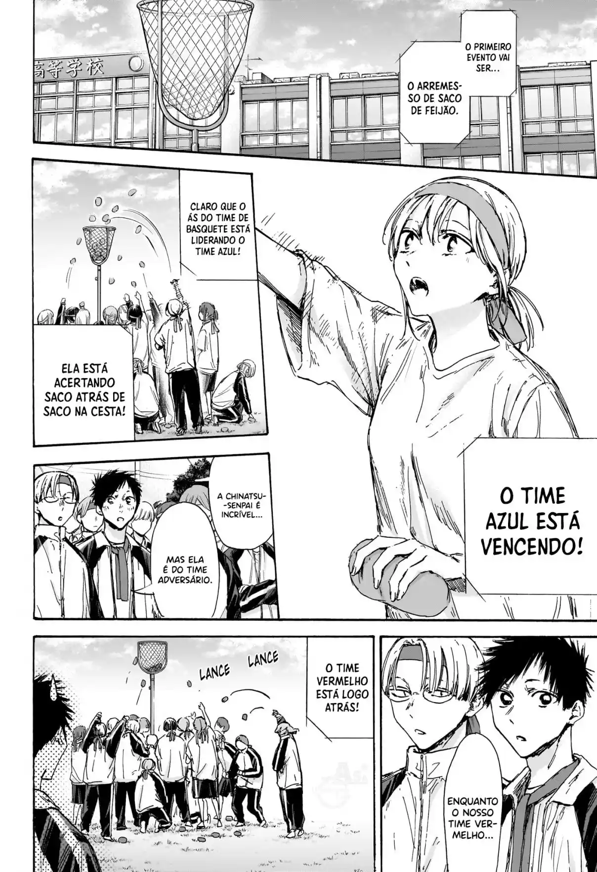 Read Blue Box pt_BR Manga Online