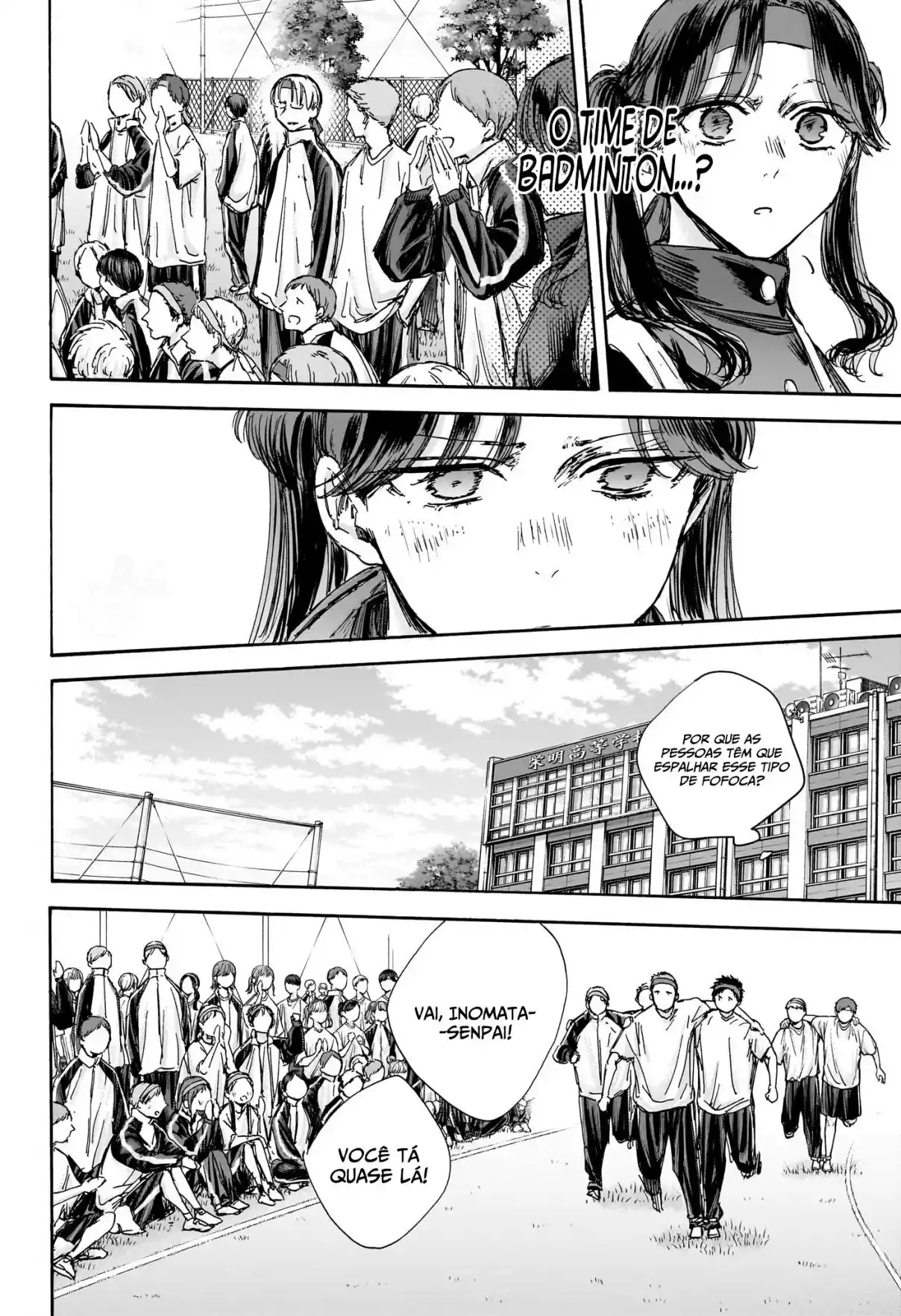 Read Blue Box pt_BR Manga Online