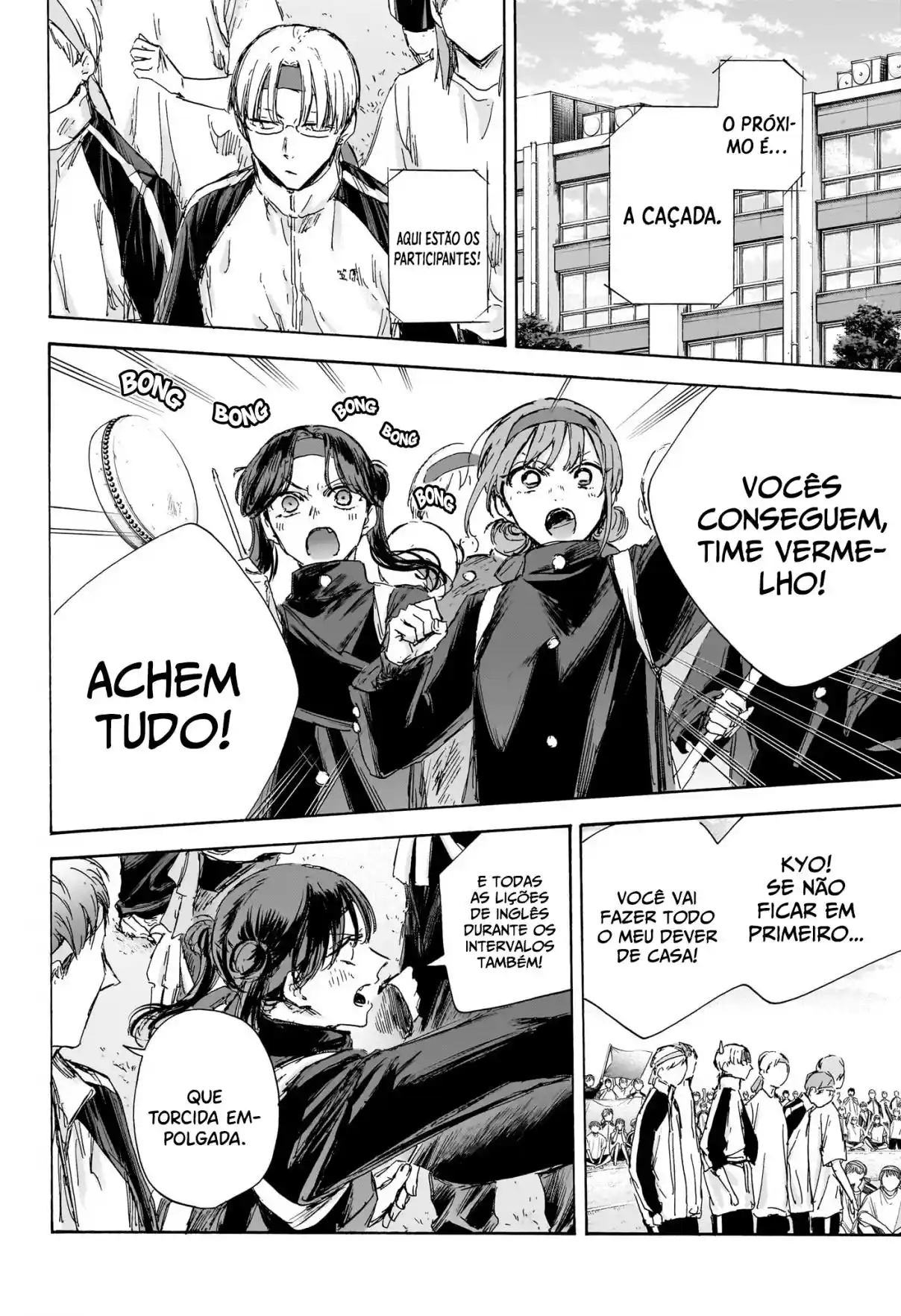 Read Blue Box pt_BR Manga Online