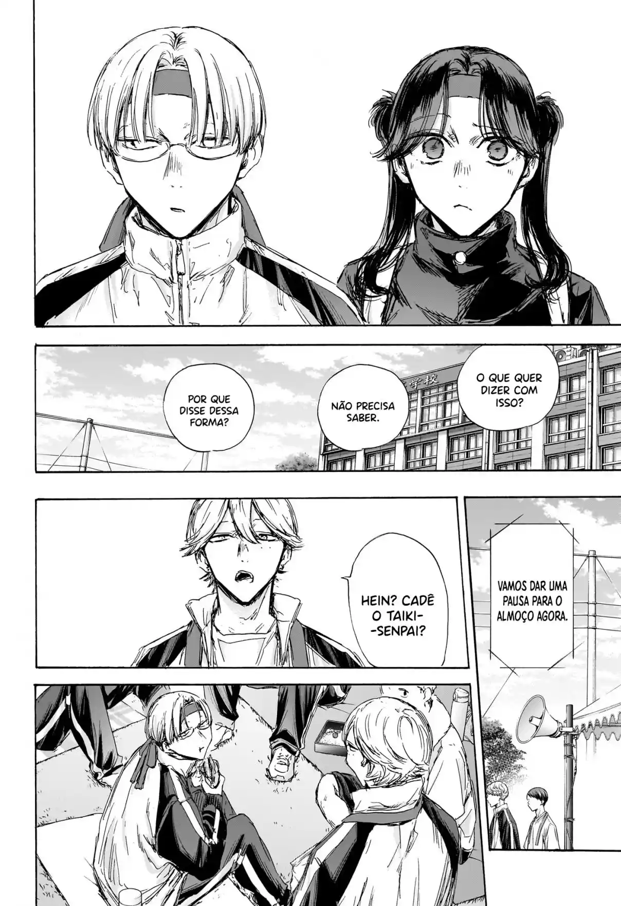 Read Blue Box pt_BR Manga Online