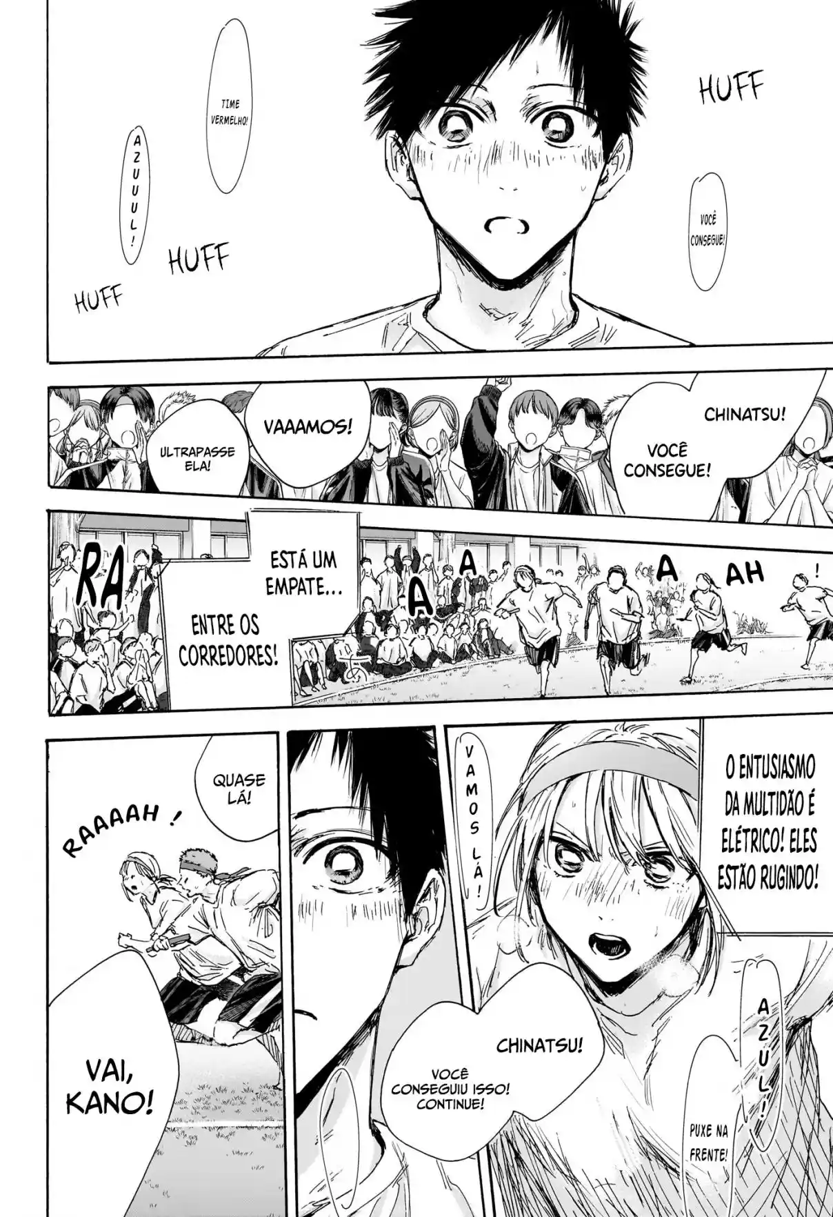 Read Blue Box pt_BR Manga Online