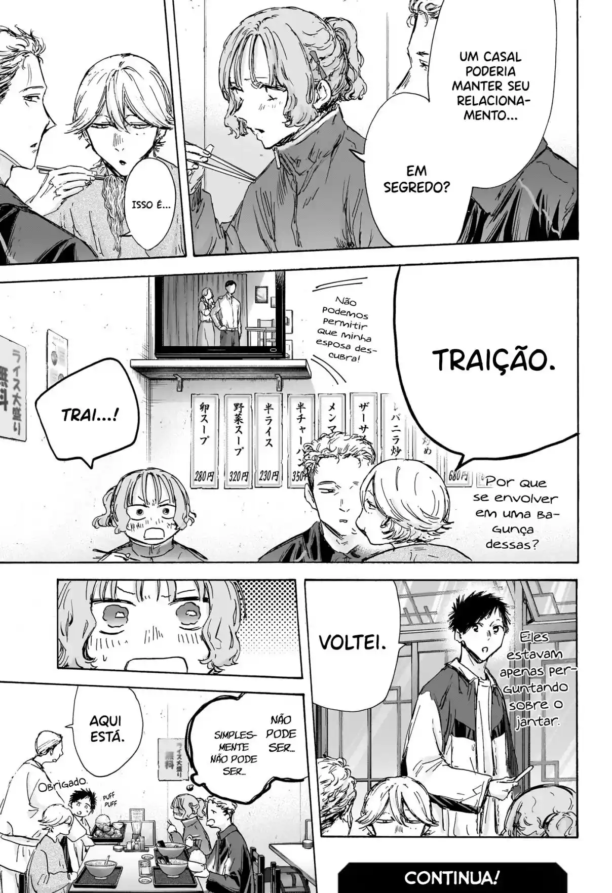 Read Blue Box pt_BR Manga Online