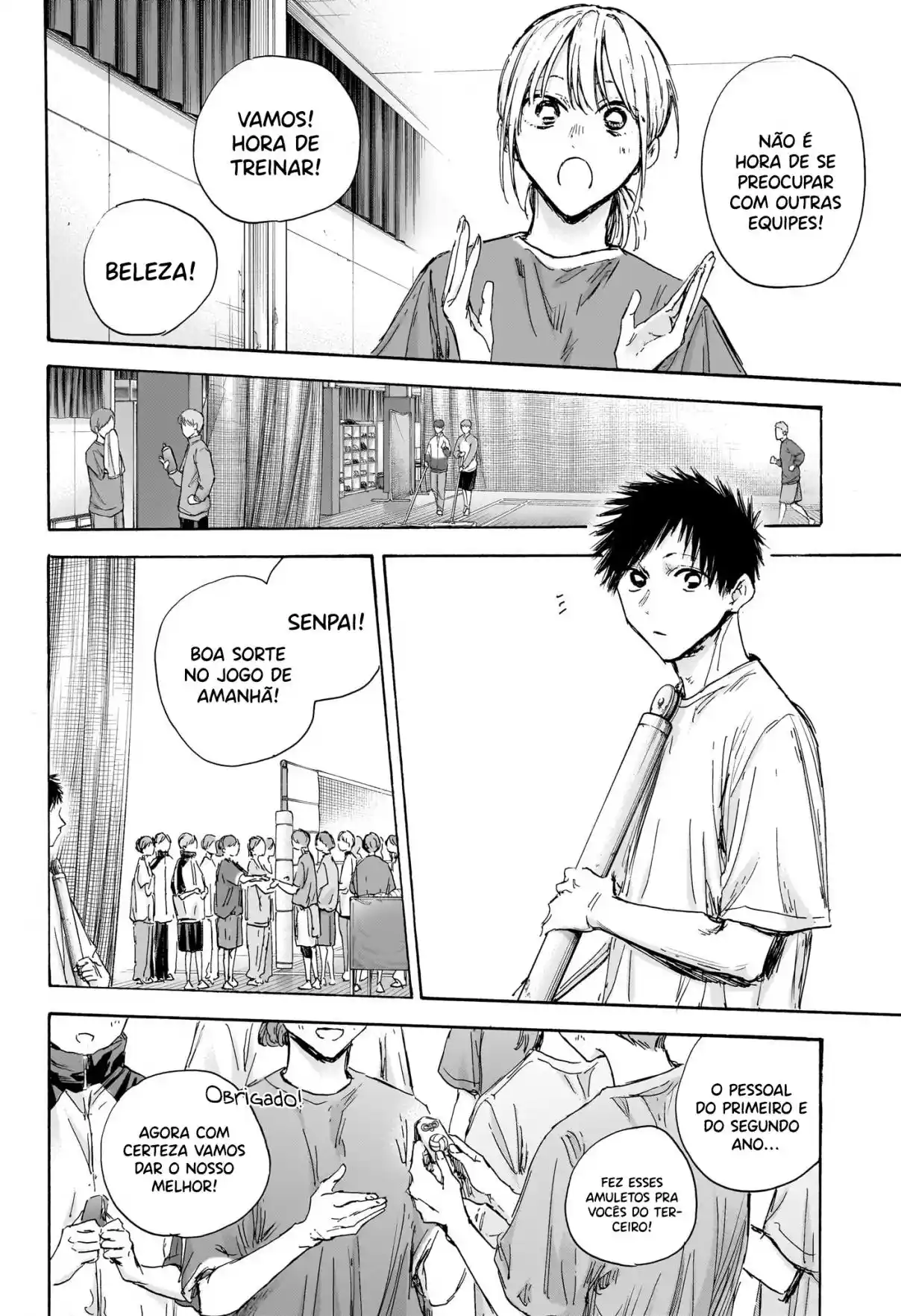 Read Blue Box pt_BR Manga Online