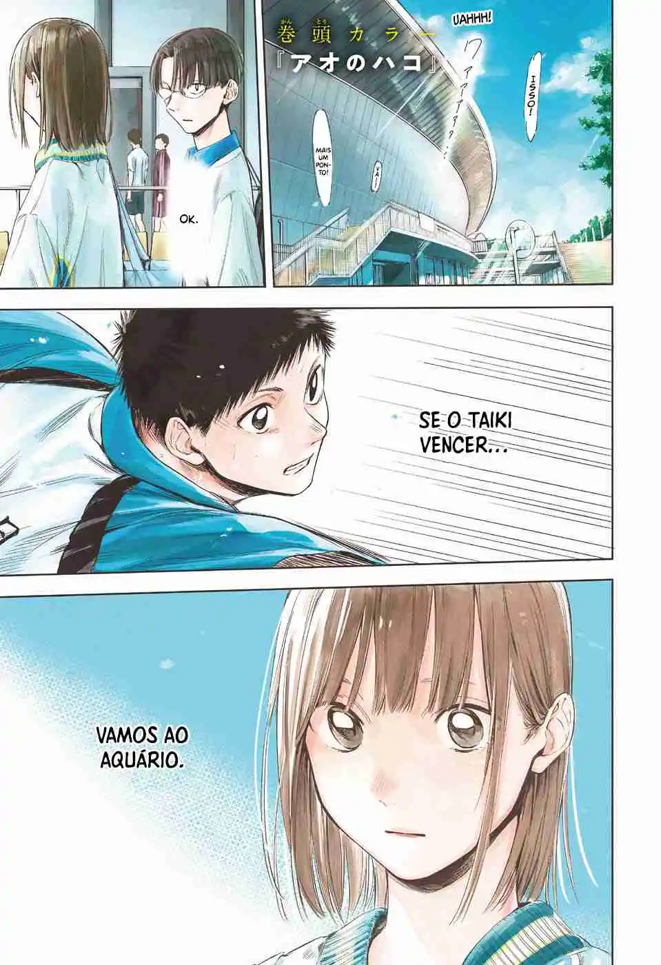 Read Blue Box pt_BR Manga Online