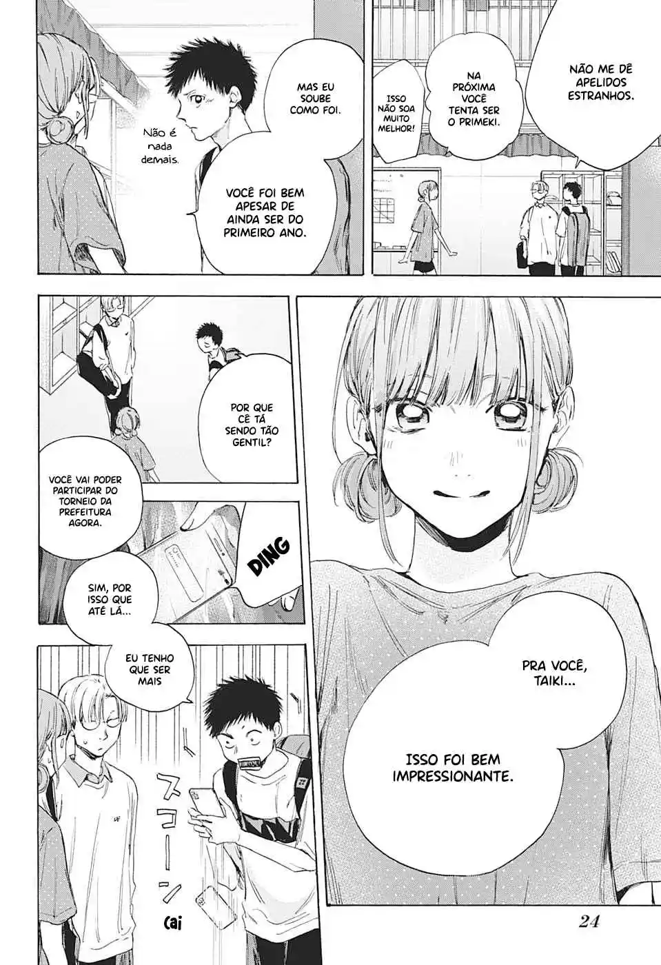 Read Blue Box pt_BR Manga Online